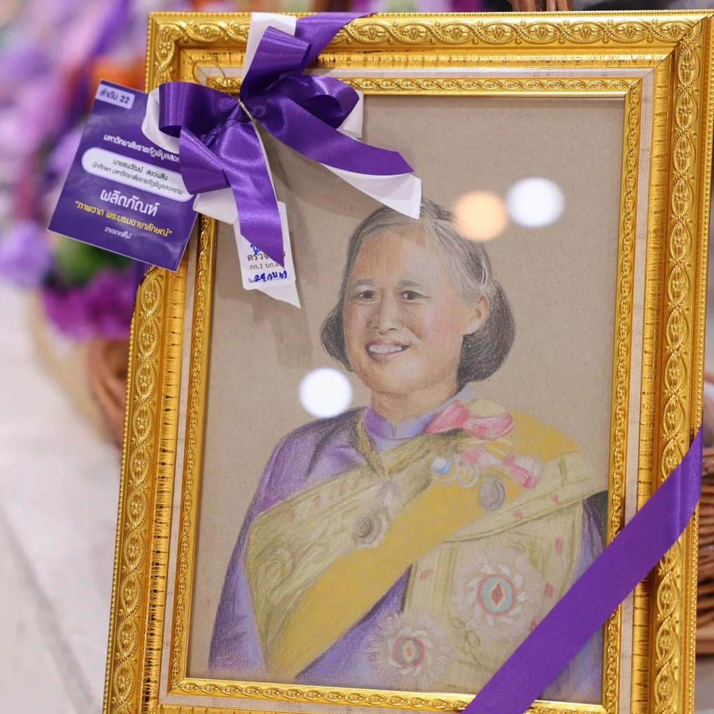 640479823 1485914310212535 968986749146498546 n