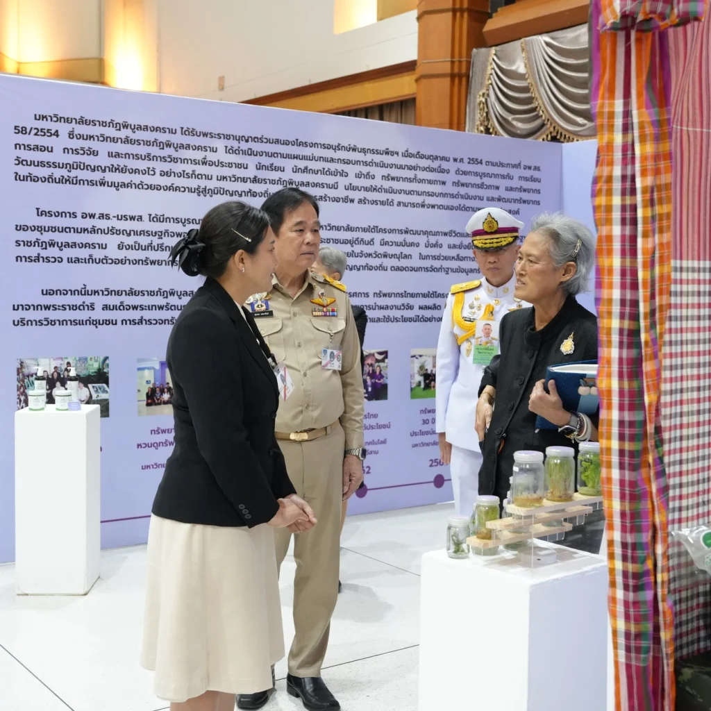 641157795 1485914000212566 959917700692565143 n