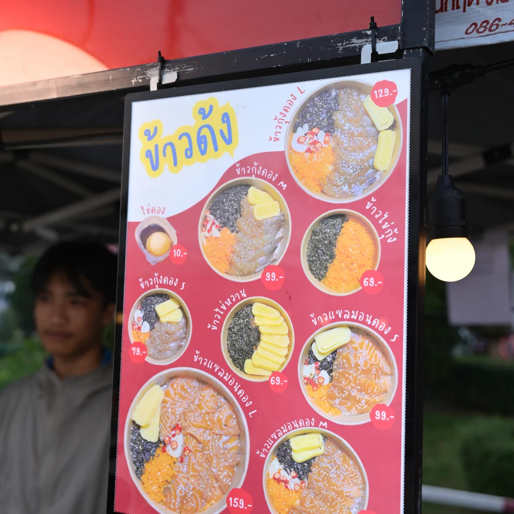 641160455 1485009333636366 2054089381038048984 n