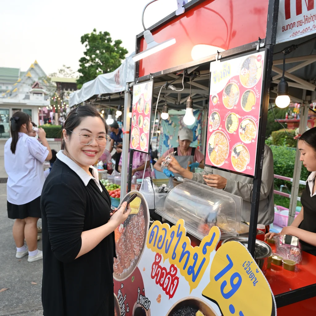 641163104 1485009380303028 378689793523500856 n