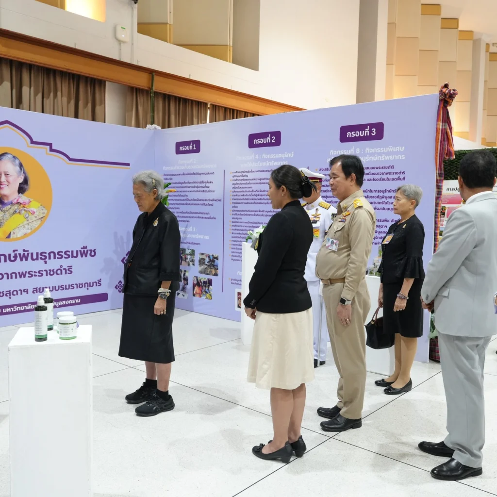 641228820 1485913980212568 884949003079446416 n