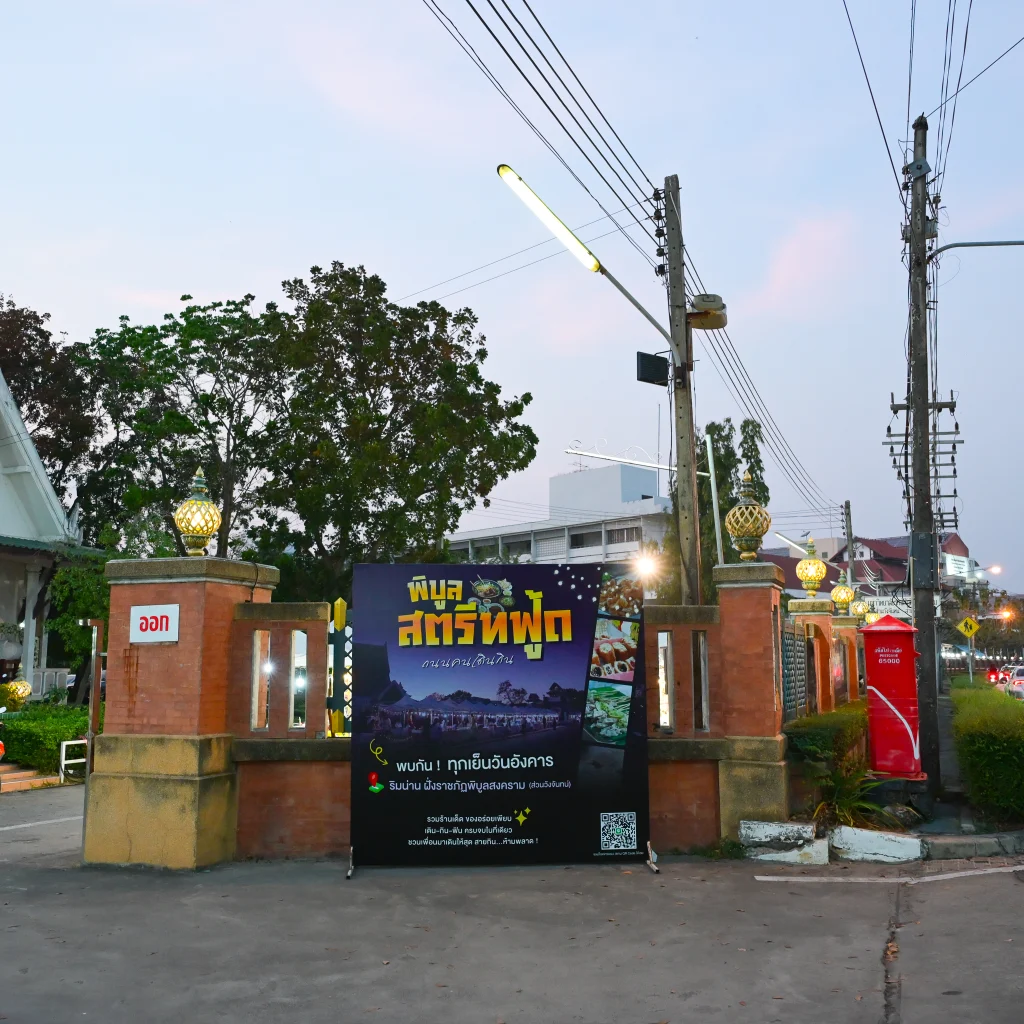 641244707 1485006856969947 6689648889204156967 n