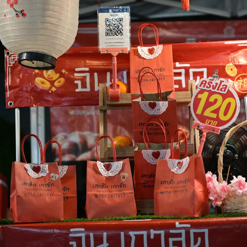 641256697 1485020300301936 3823777330282481824 n