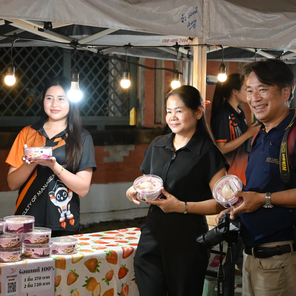 641318045 1485016263635673 1148792341796730814 n