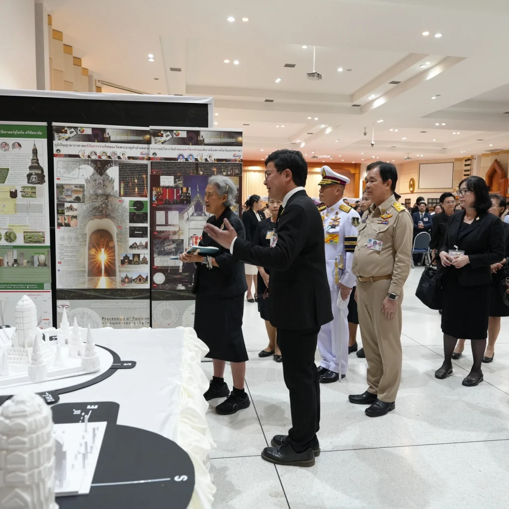 641373912 1485914076879225 9031960943460620634 n