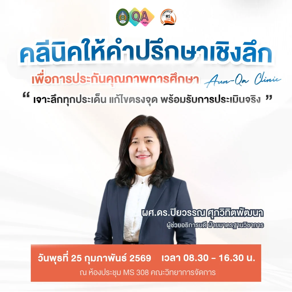 641404532 1487271830076783 7304337774255424965 n