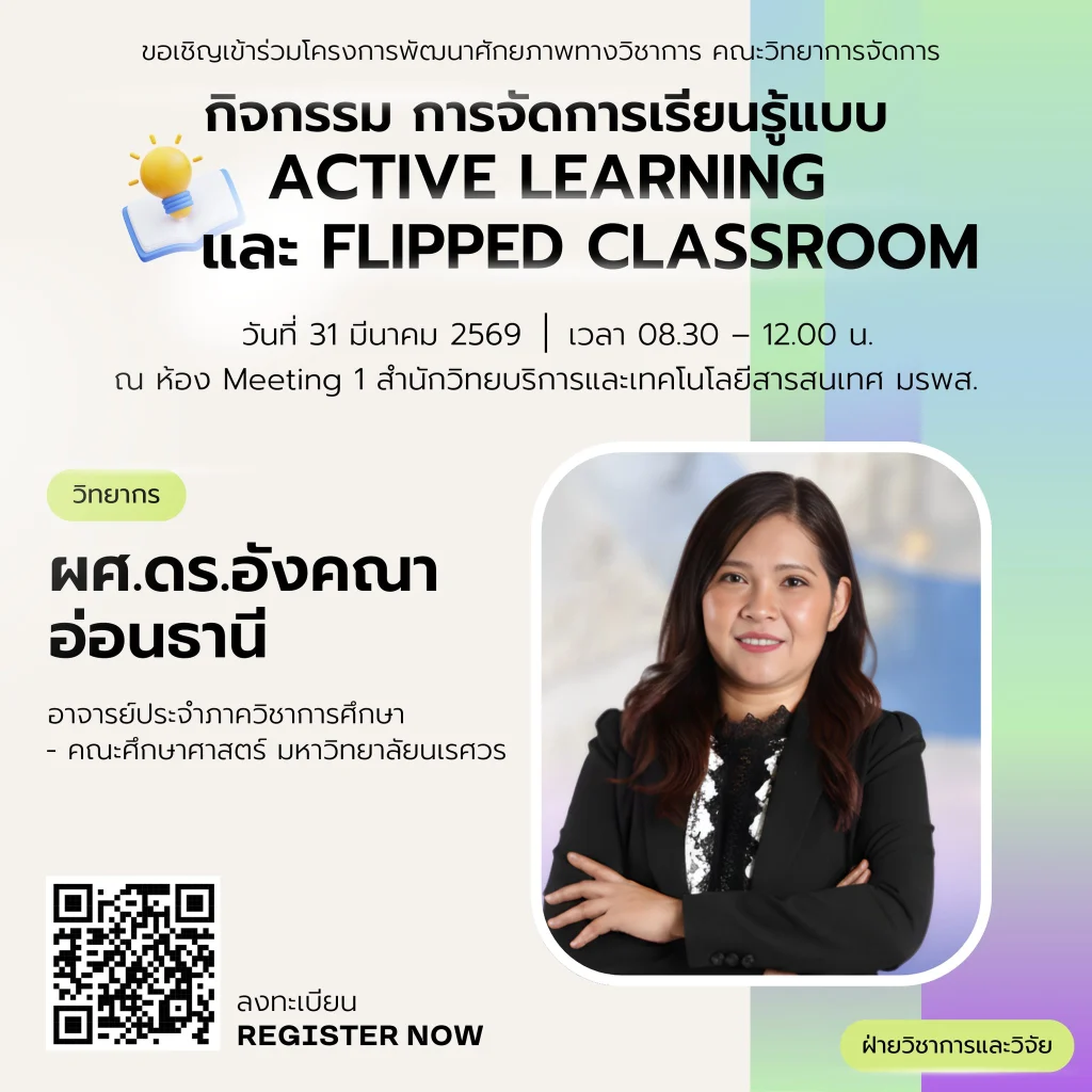 645579590 1490941959709770 5475098637054221675 n