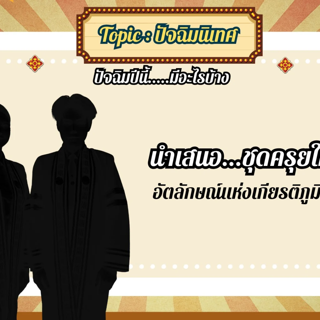 649389754 1407029957893622 4217766537694447582 n