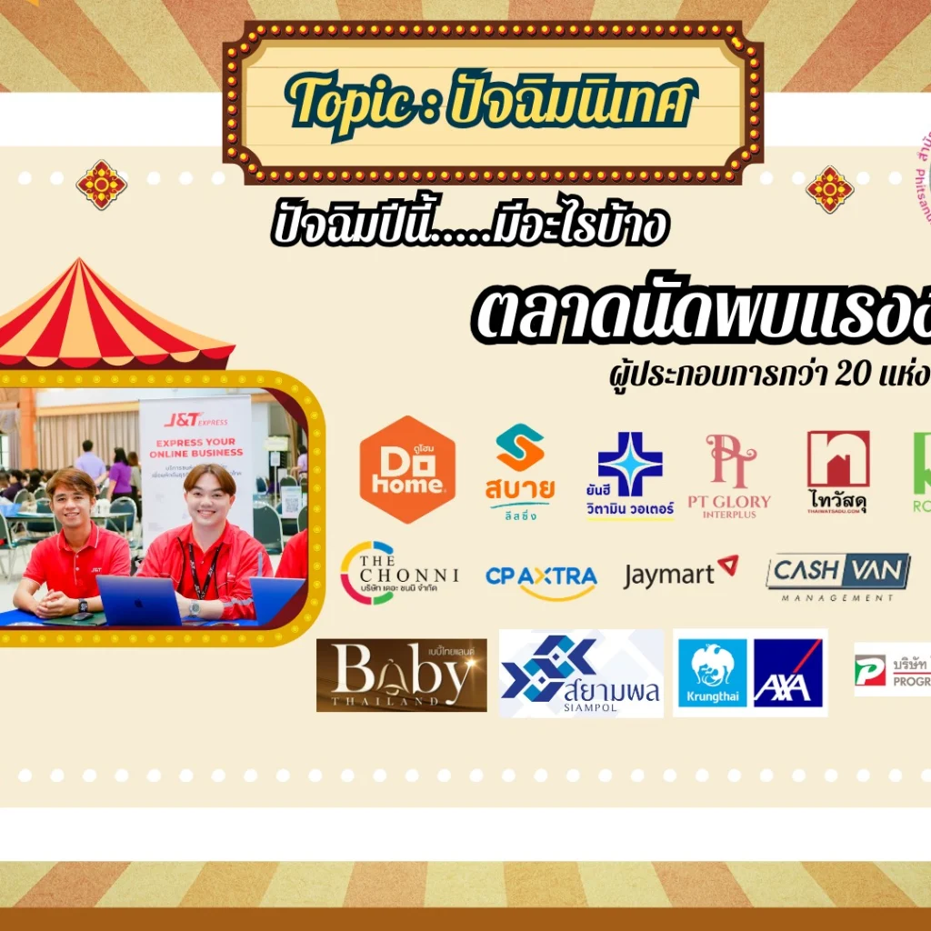 649929562 1407029934560291 4239030423678118336 n