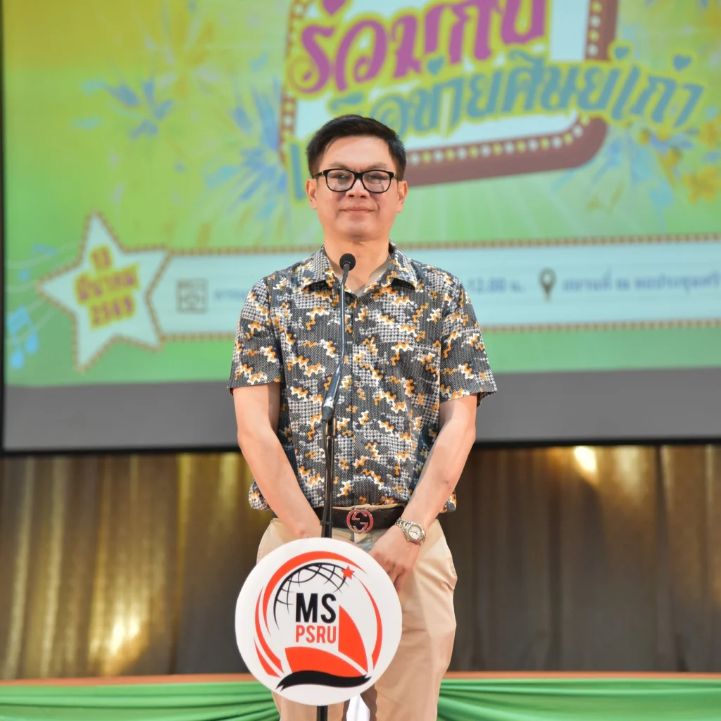 650228683 1499976698806296 1750402643106602969 n