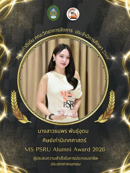 650234314 1500009185469714 5666871356796615770 n