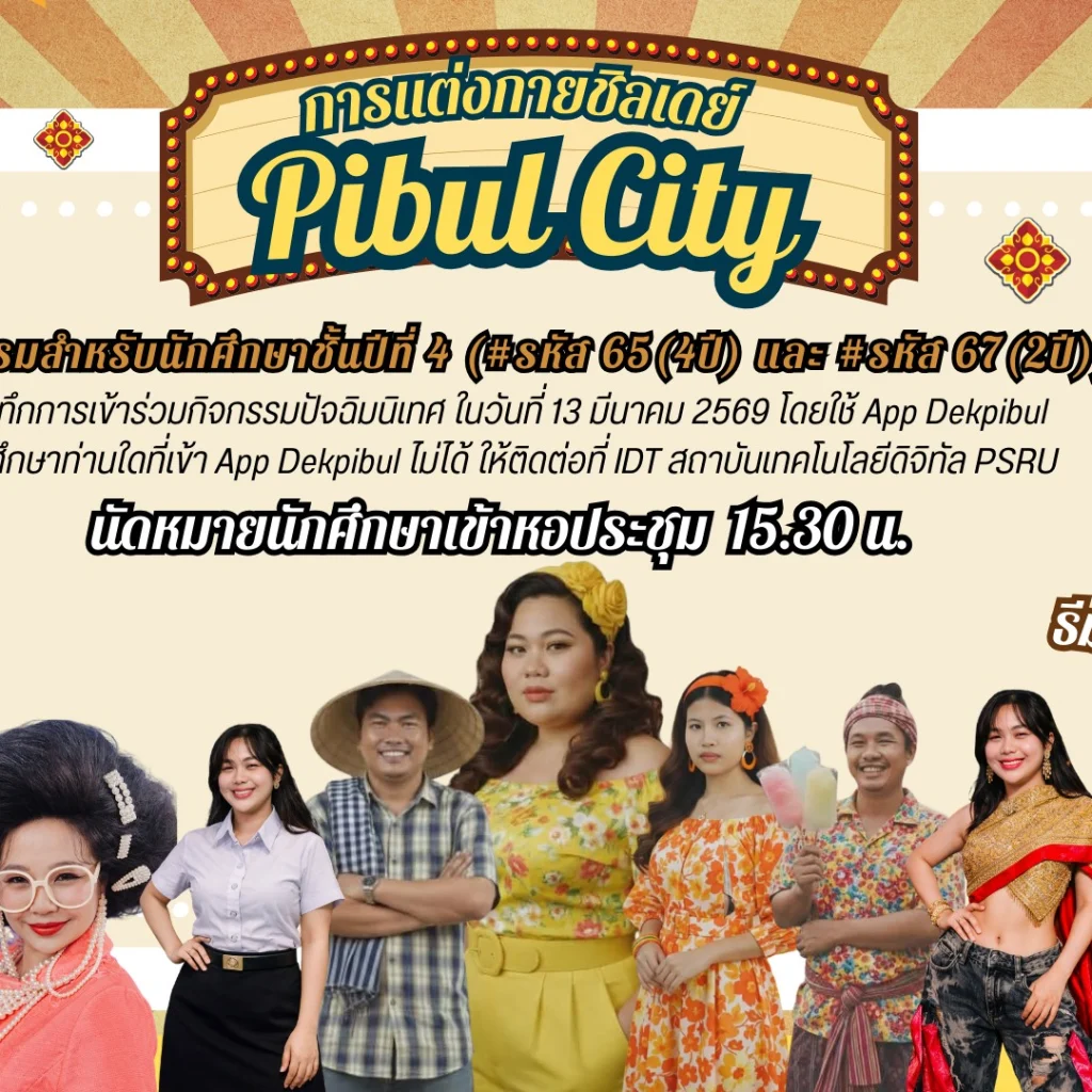 650280354 1407029881226963 3926415771747814187 n