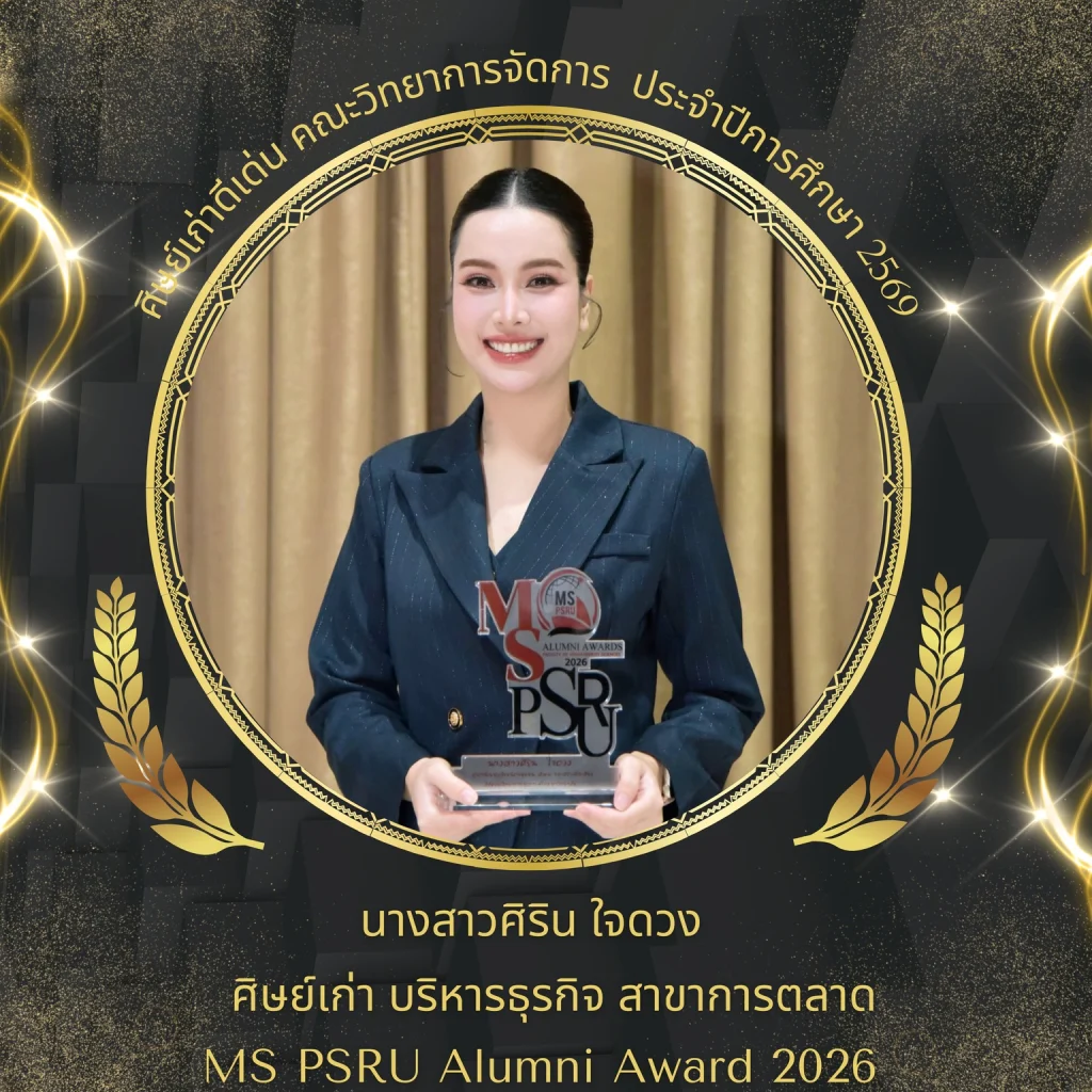 650284977 1500009188803047 7753018418765530766 n