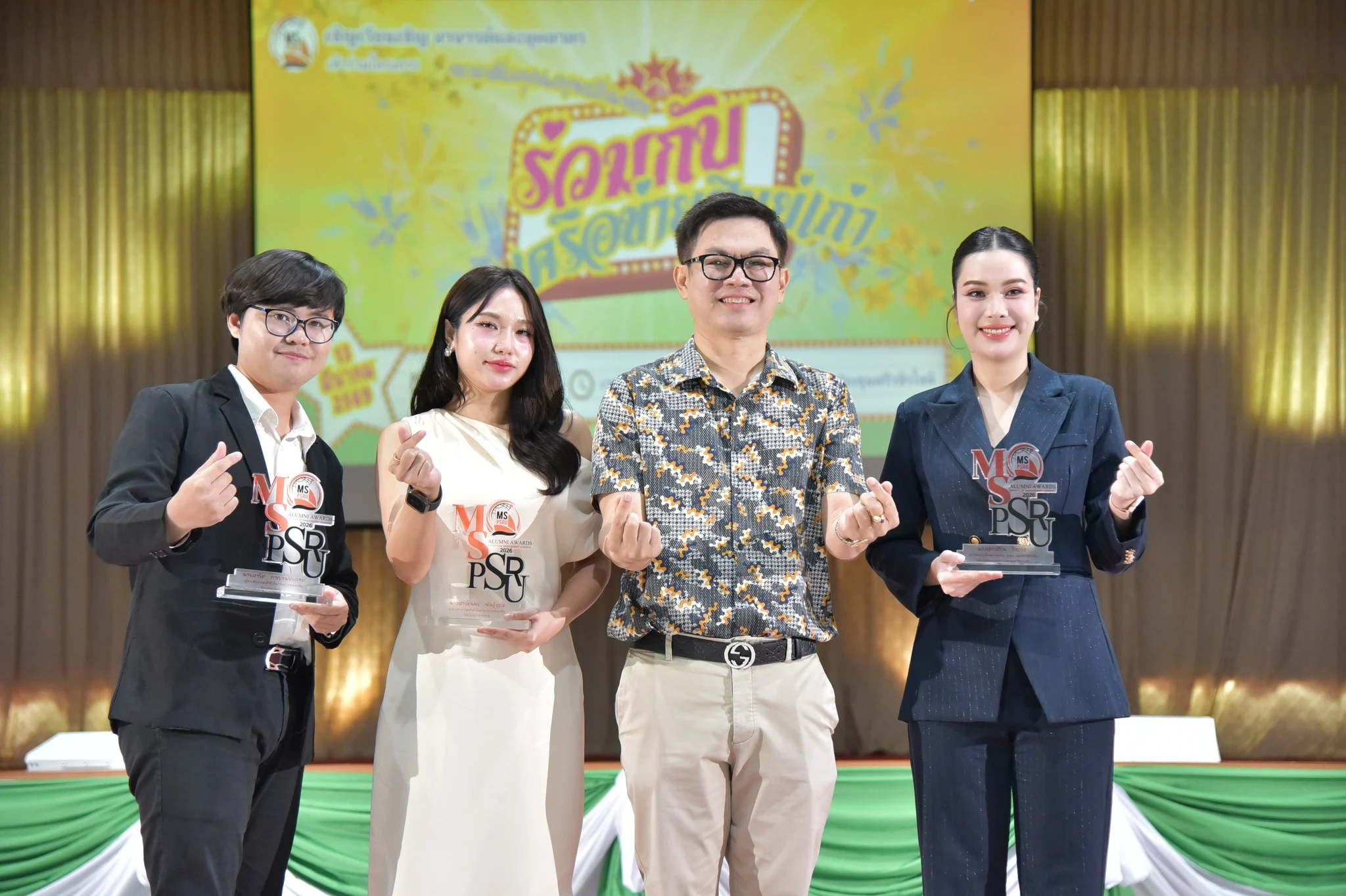 650382371 1499975048806461 1463006861578062811 n