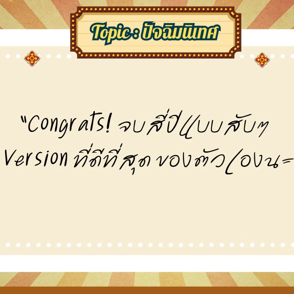 650722077 1407030117893606 5913275817454085722 n