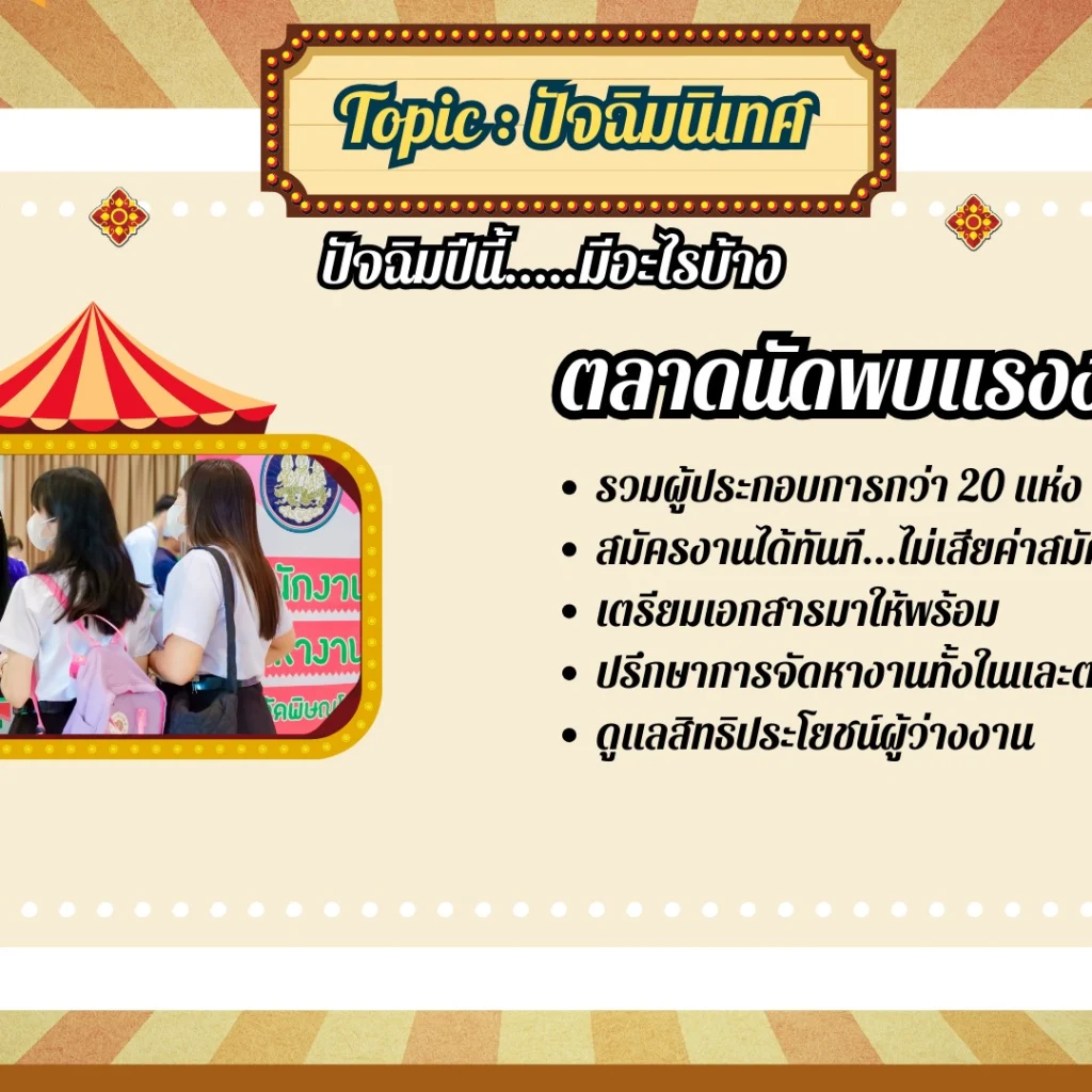 650737113 1407029861226965 3674081771109047882 n