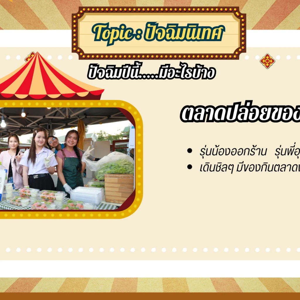 650814703 1407030041226947 8758821506560062298 n