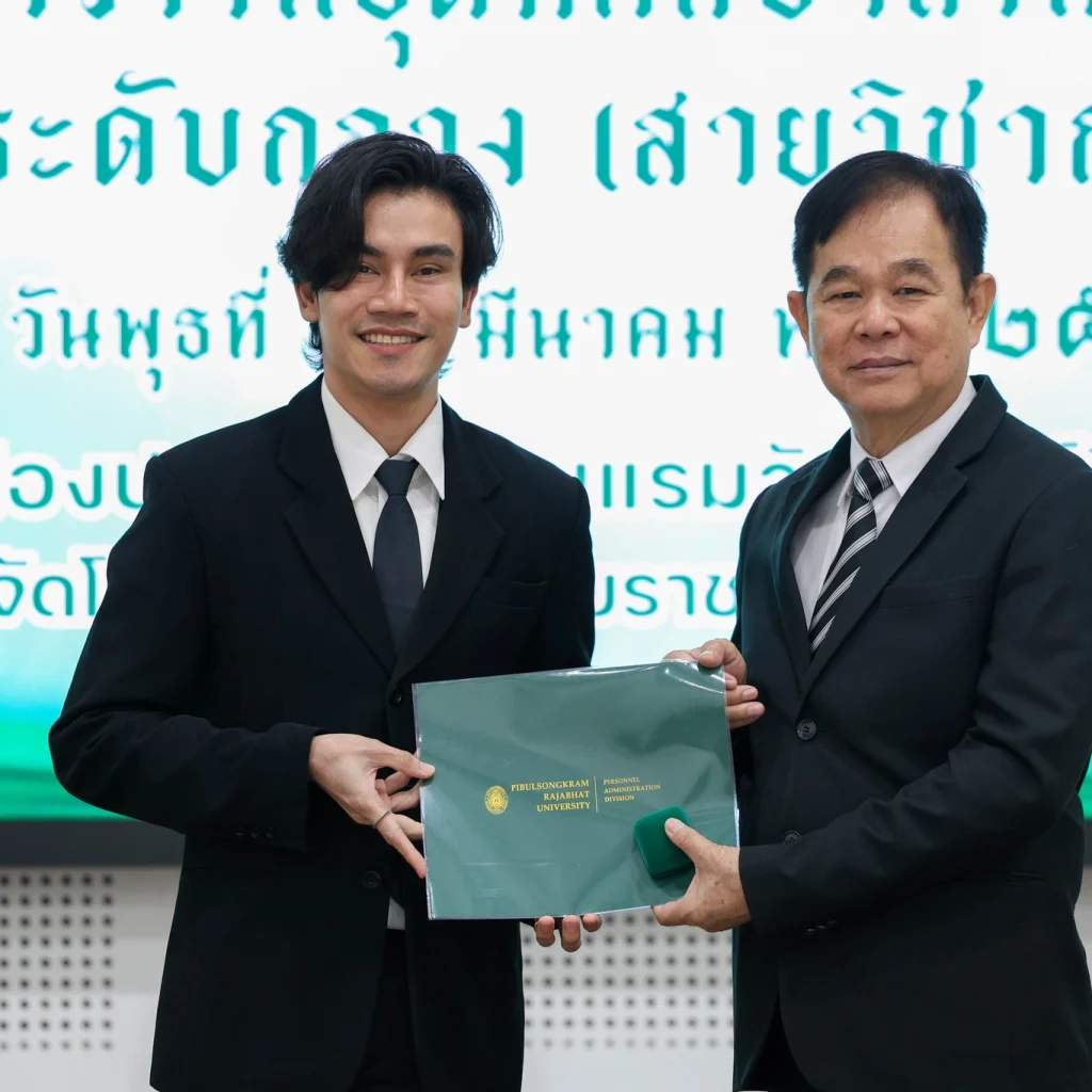 653398811 1505567508247215 721447879725720036 n