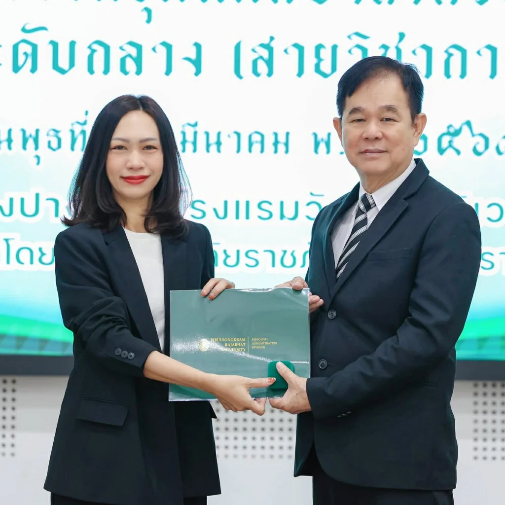 653458147 1505926281544671 6129552045660643866 n