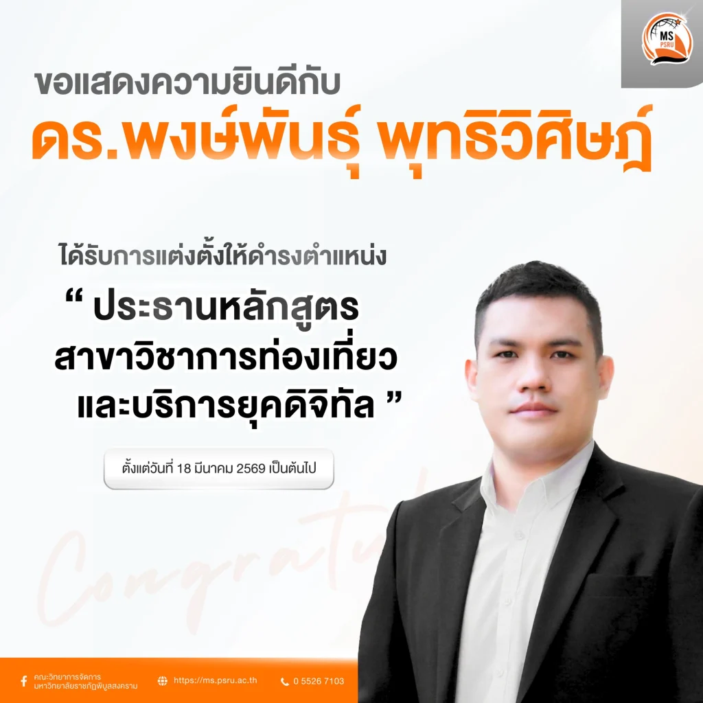 653950671 1504417795028853 9162951708658113918 n