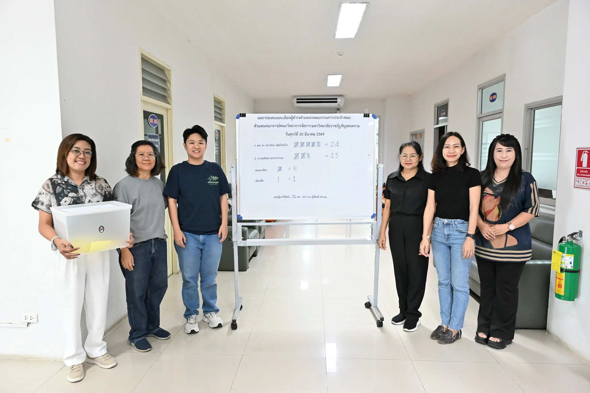 653969414 1506130754857557 5842509215946586412 n