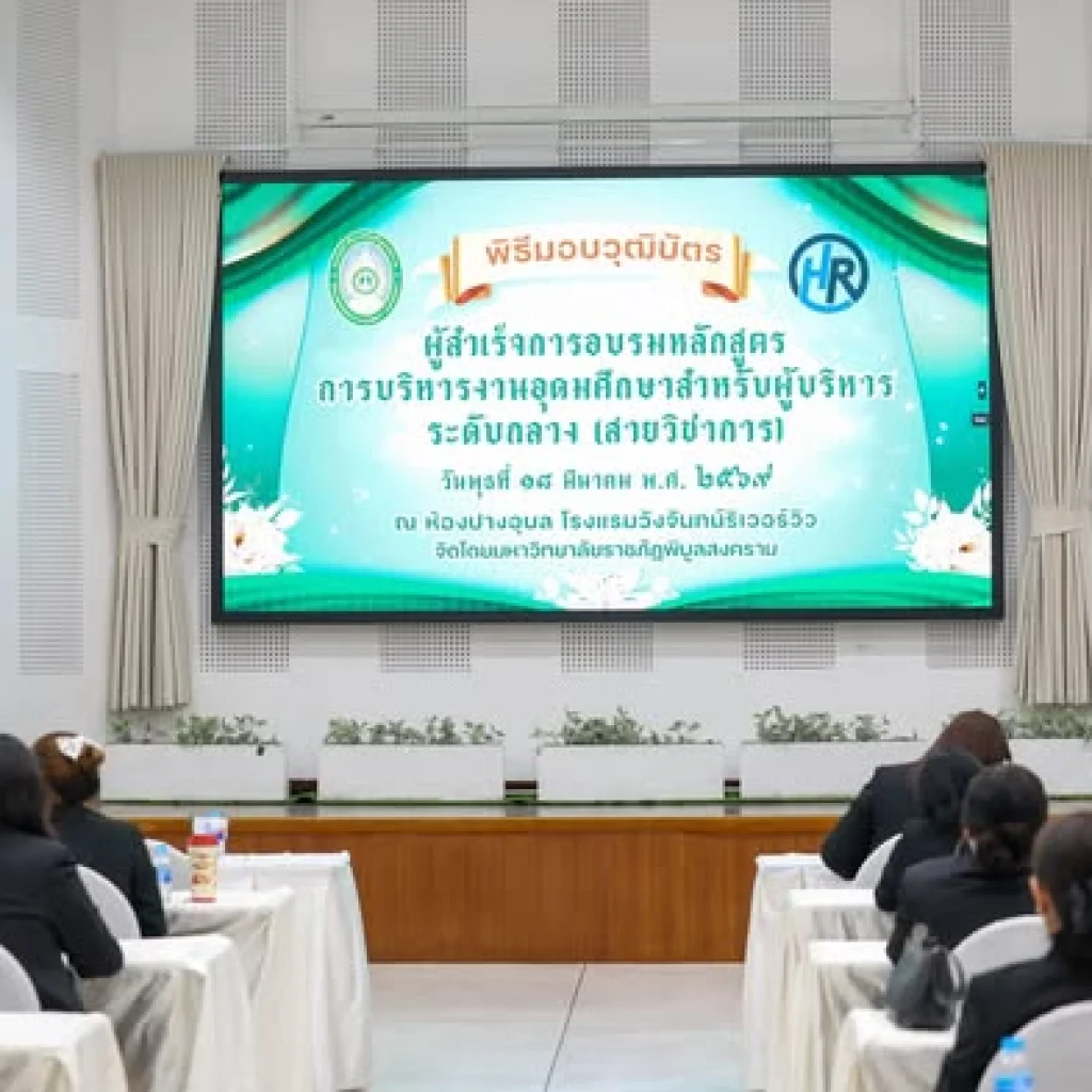 654202121 1505566898247276 3877508267329446878 n