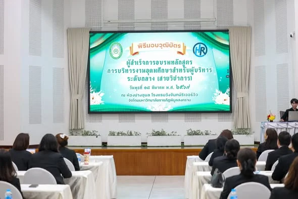 654202121 1505566898247276 3877508267329446878 n