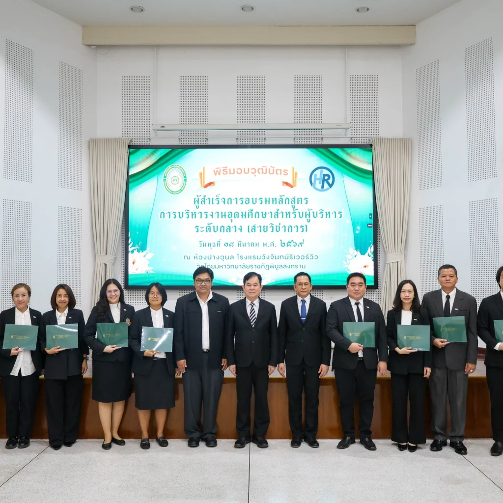 654203449 1505568401580459 2772461113561978197 n