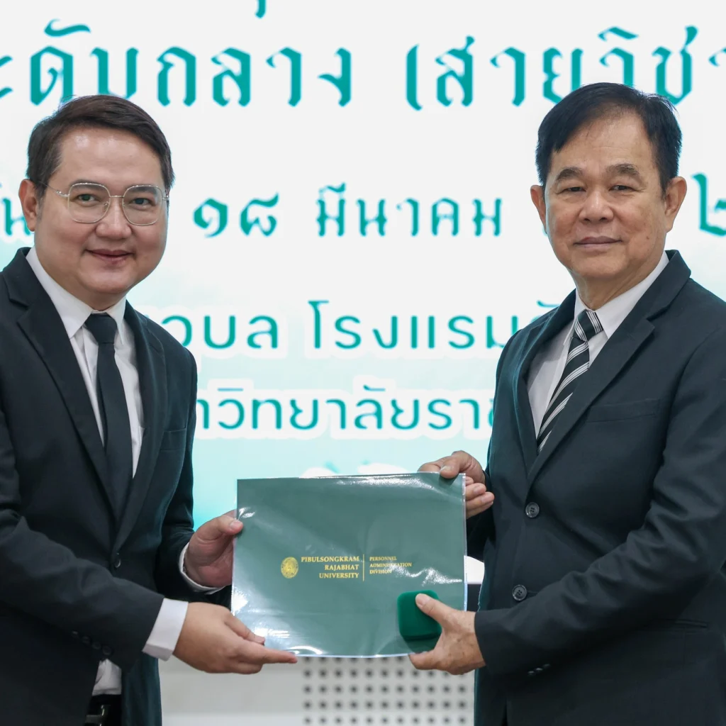 654273978 1505567511580548 1694902454278339591 n