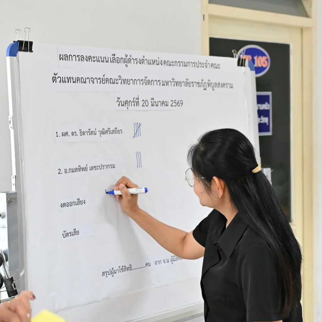 654802949 1506132254857407 5364352213991605047 n