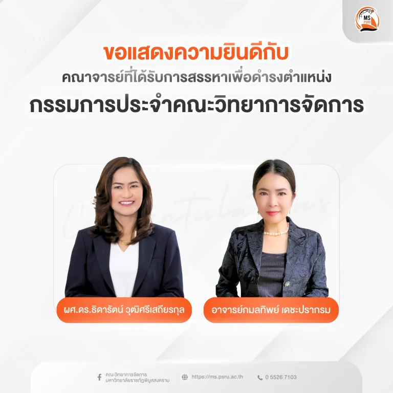 655705428 1506151028188863 2290402238449114027 n