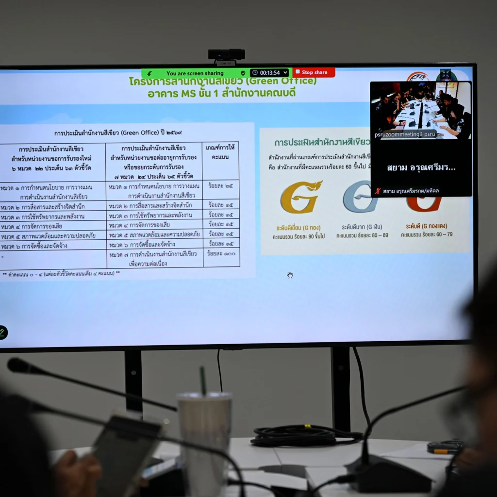 656064340 1510771124393520 2425531562096008019 n