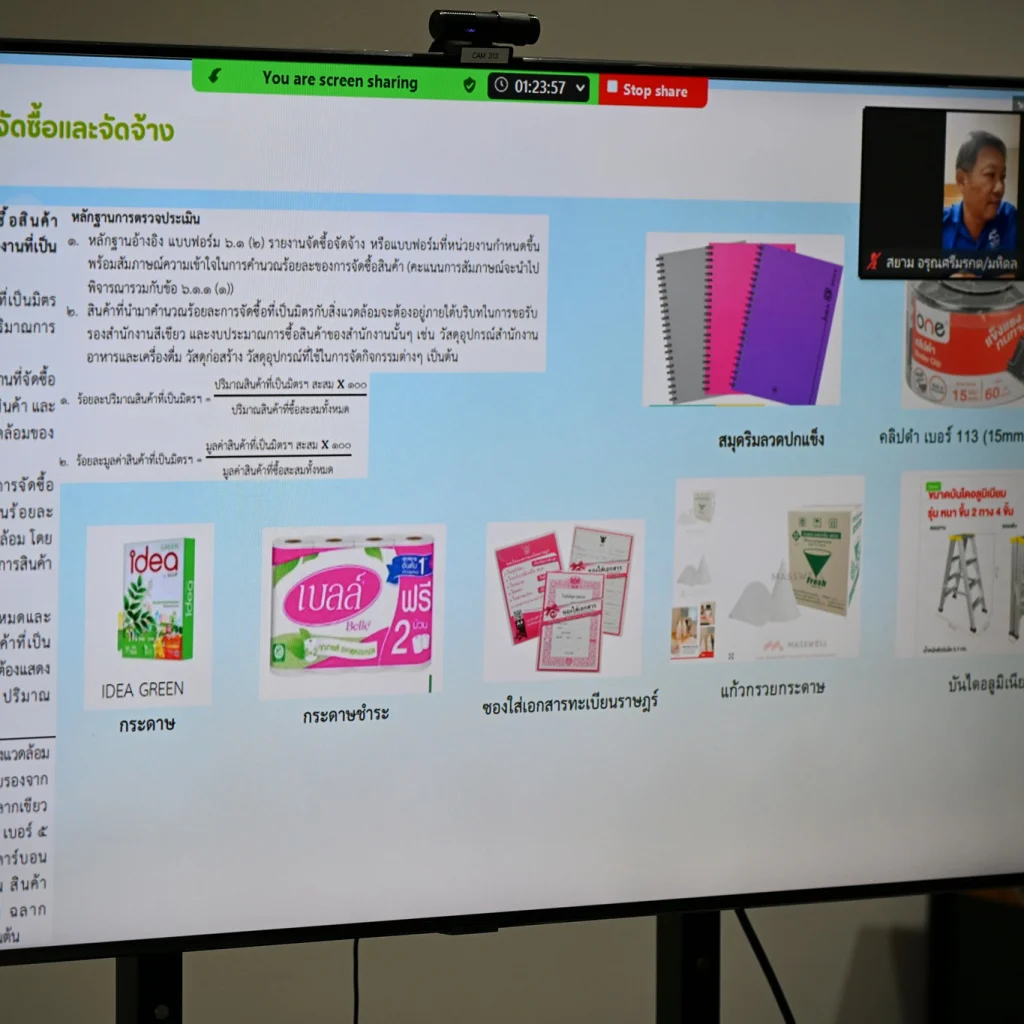 656385018 1510771997726766 2826420228622846988 n