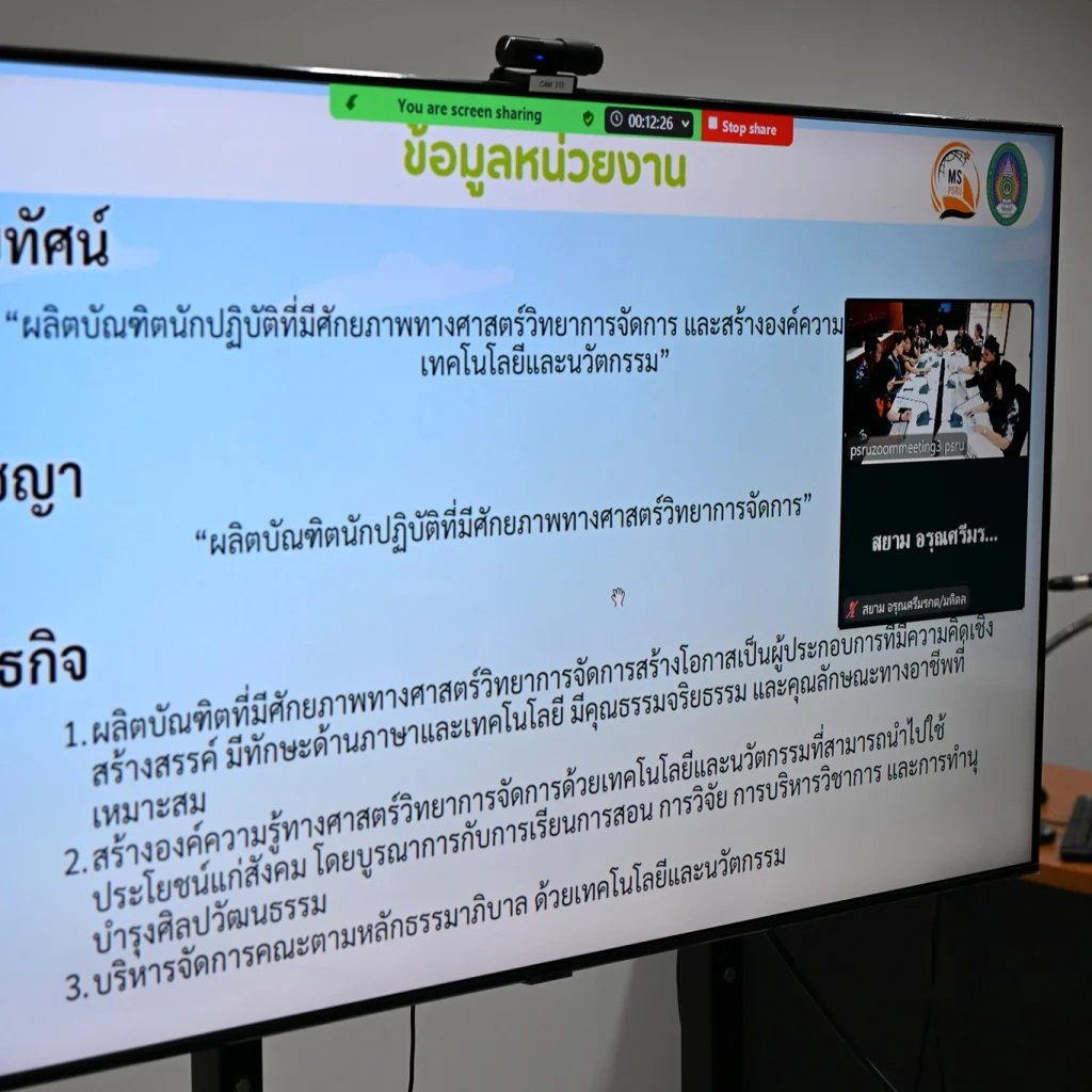 656729871 1510770914393541 4475500764386737222 n