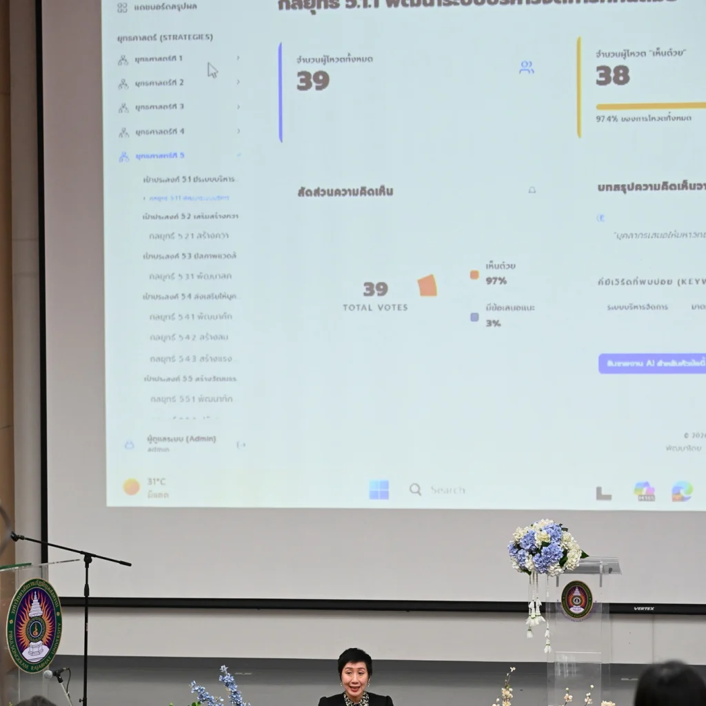 657802201 1516972390440060 1256999857619142166 n