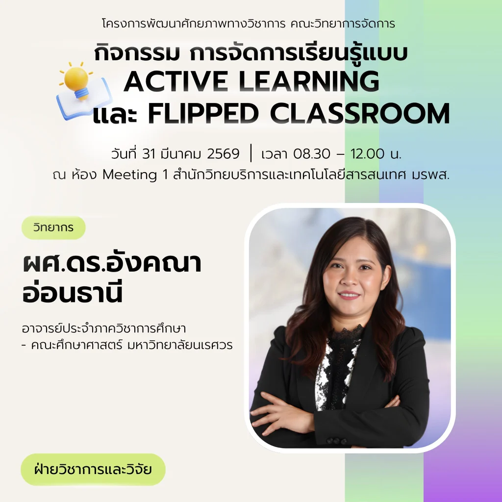 658144387 1516181410519158 6811574899345235232 n