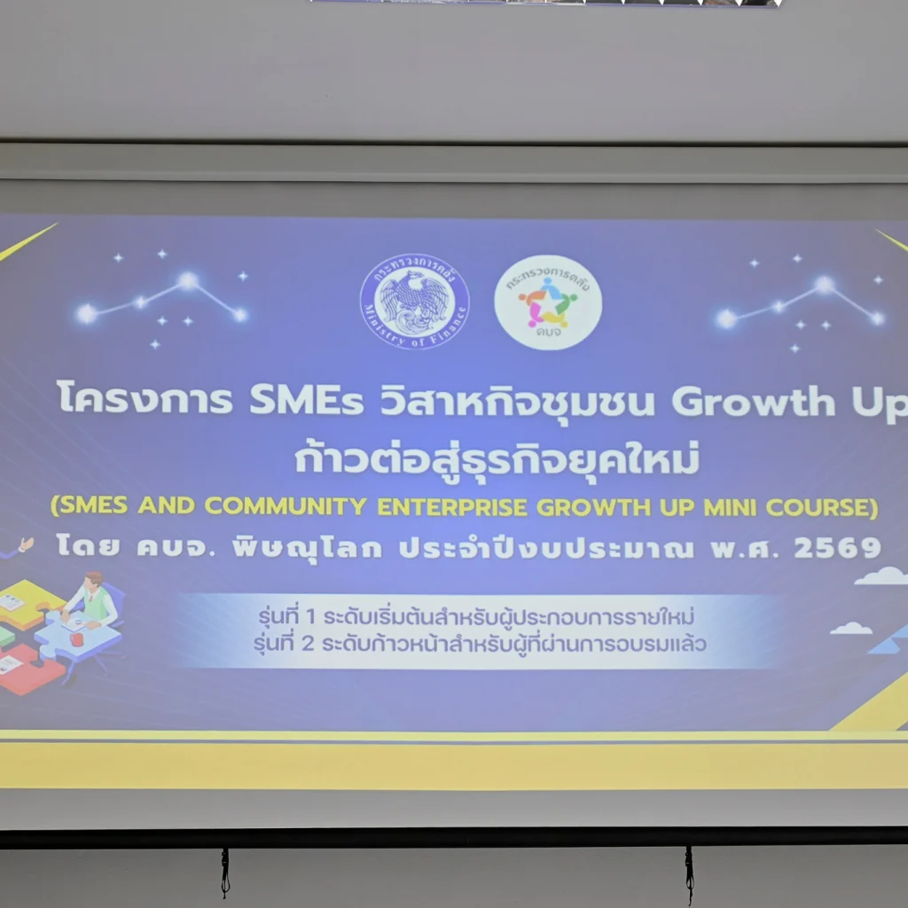 658151451 1515170017286964 4164553681252236437 n