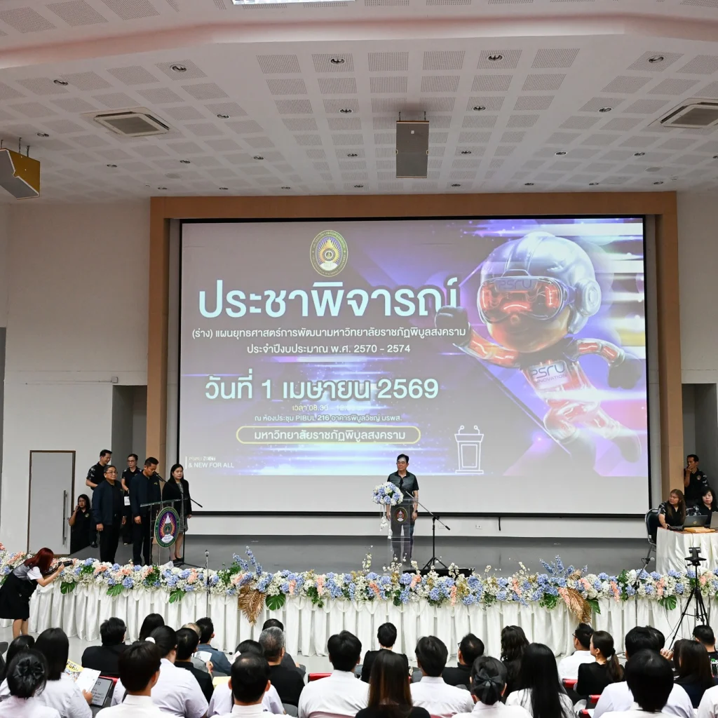 658418366 1516970340440265 827771914278402039 n