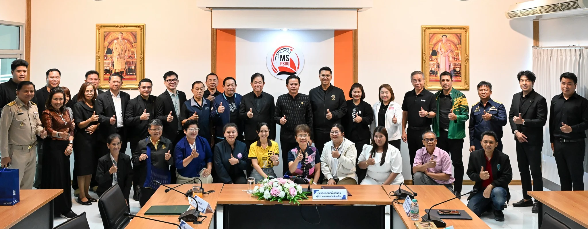 658797062 1515168680620431 8189442926607699358 n