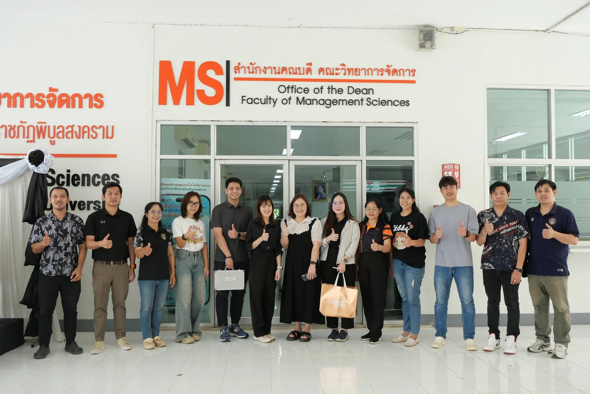 658837856 1518848486919117 628733091307012193 n