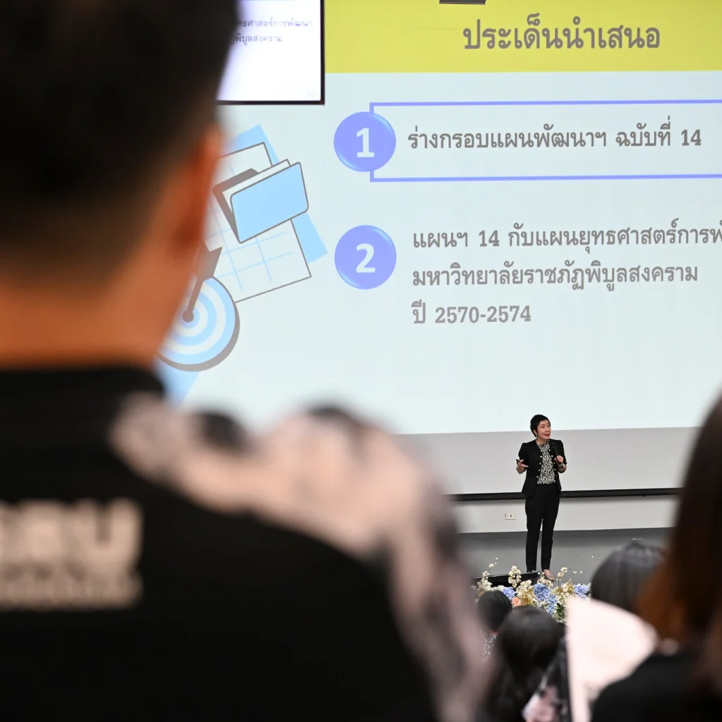 659113725 1516969403773692 1972484750302327084 n