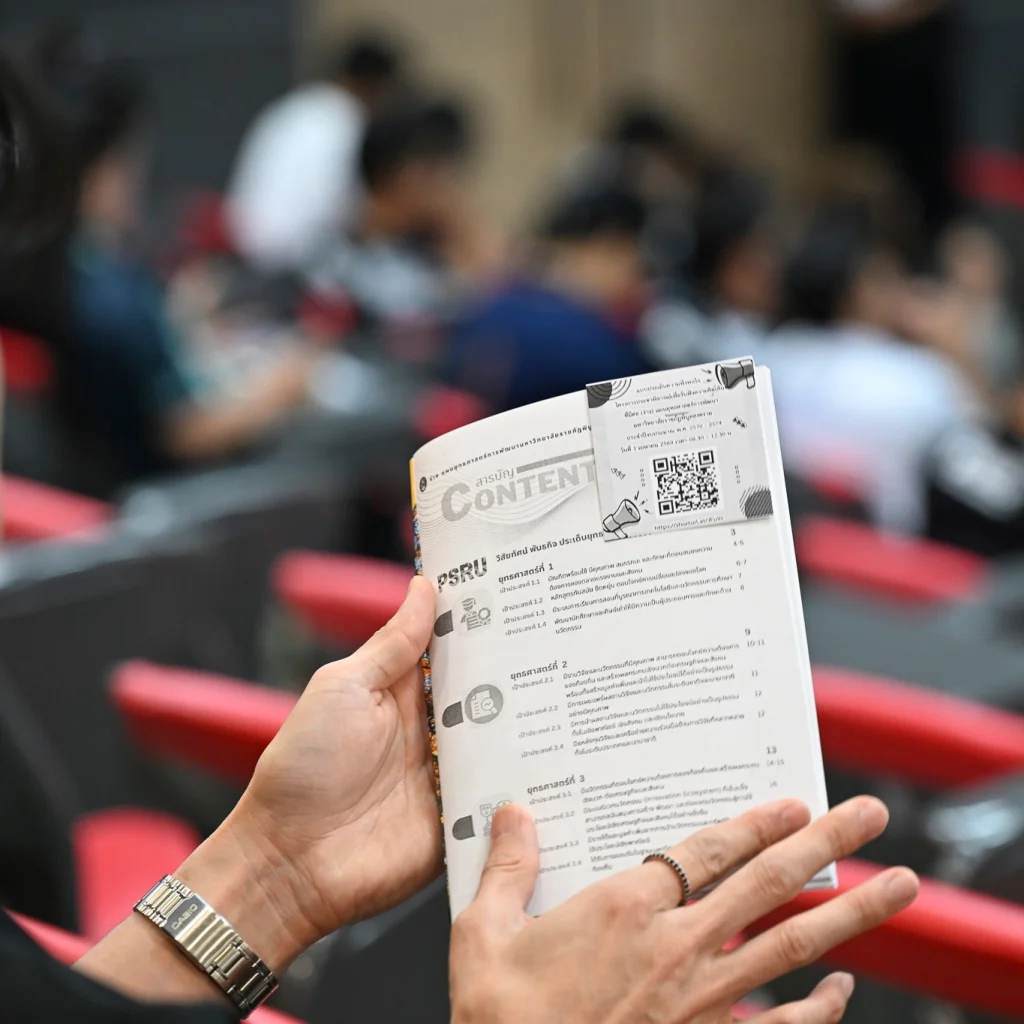 660728282 1516971877106778 6961642871858778600 n