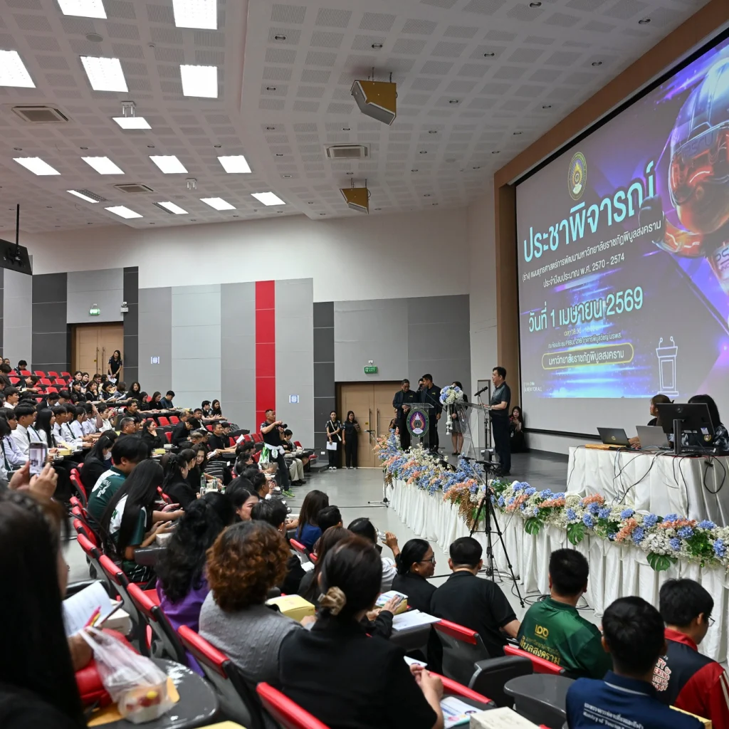 661241565 1516970713773561 8788198930624309351 n