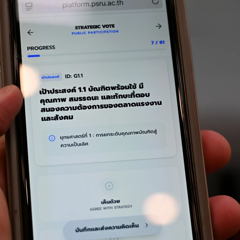 662886931 1516972280440071 3978195380205490989 n