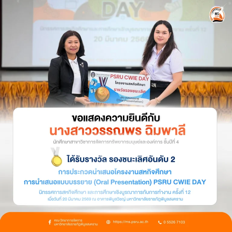 666417398 1522243866579579 1613942585625283021 n