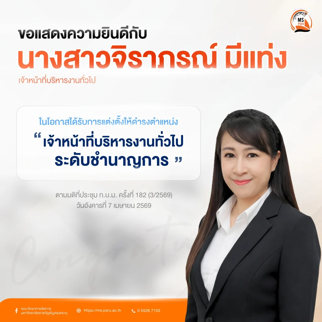 668714782 1522111213259511 5321978444395011033 n