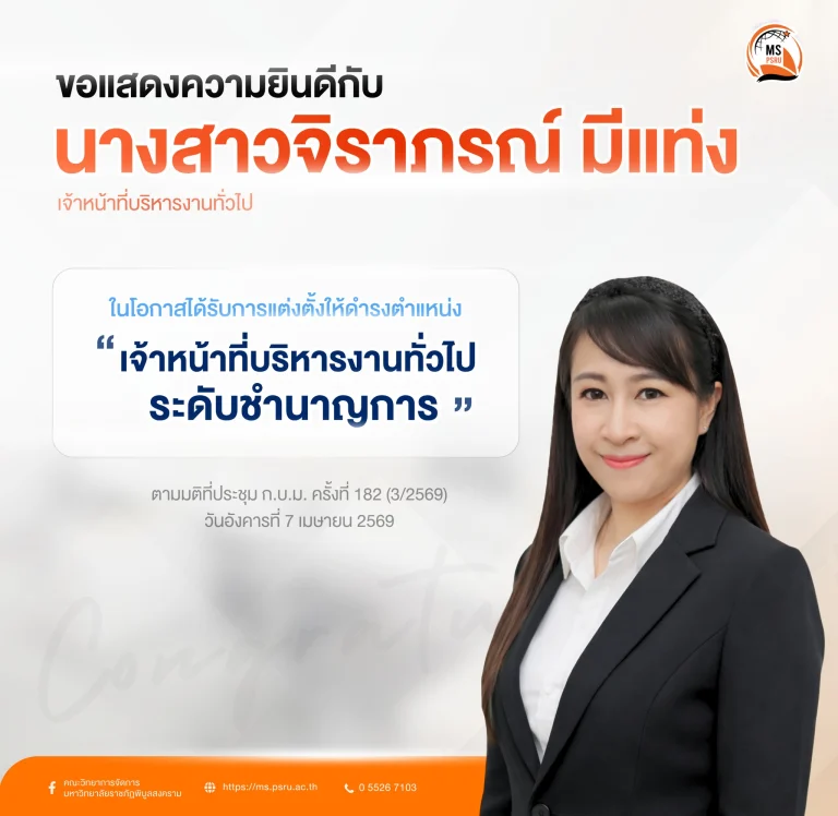 668714782 1522111213259511 5321978444395011033 n