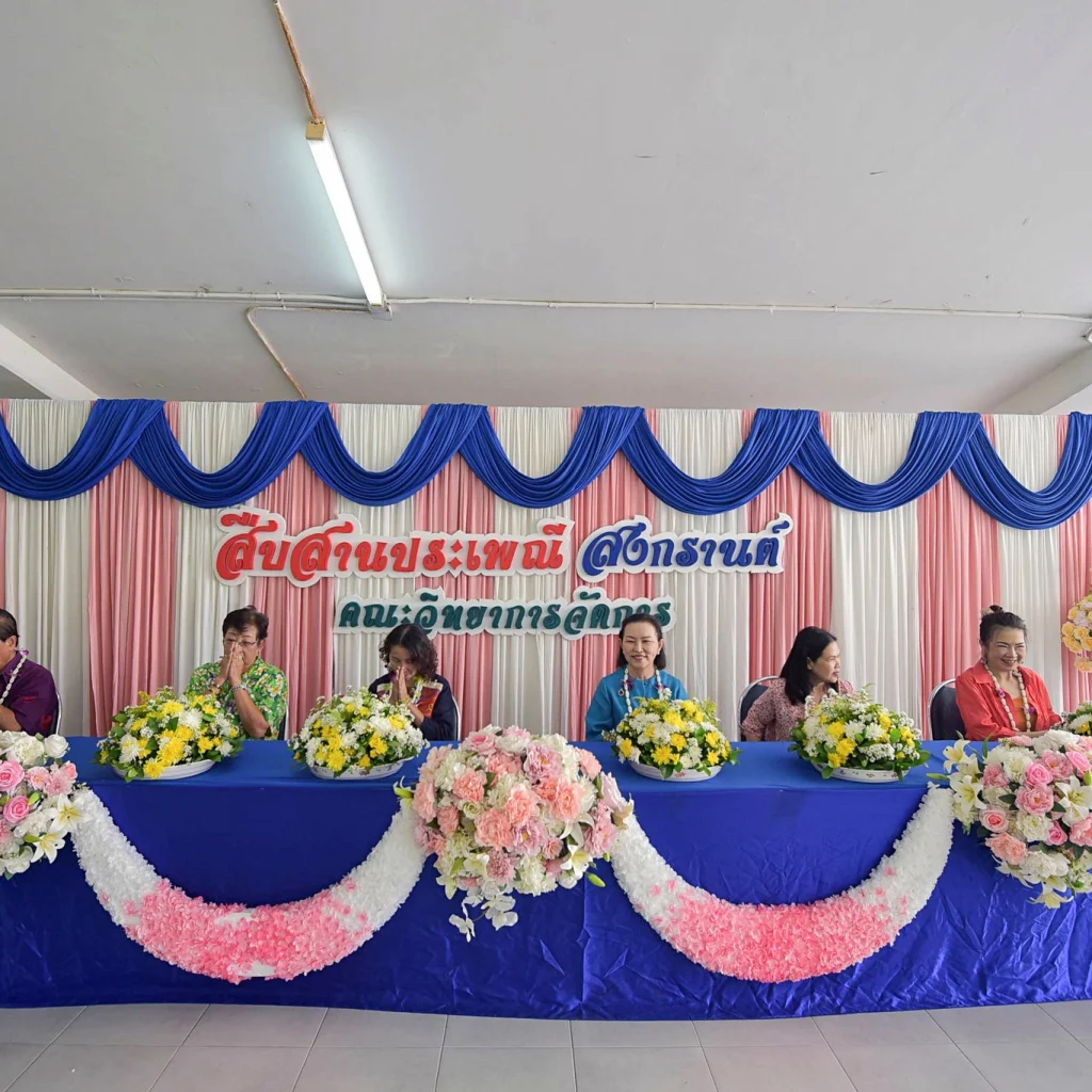 672090588 1532365752234057 3967455058115204331 n