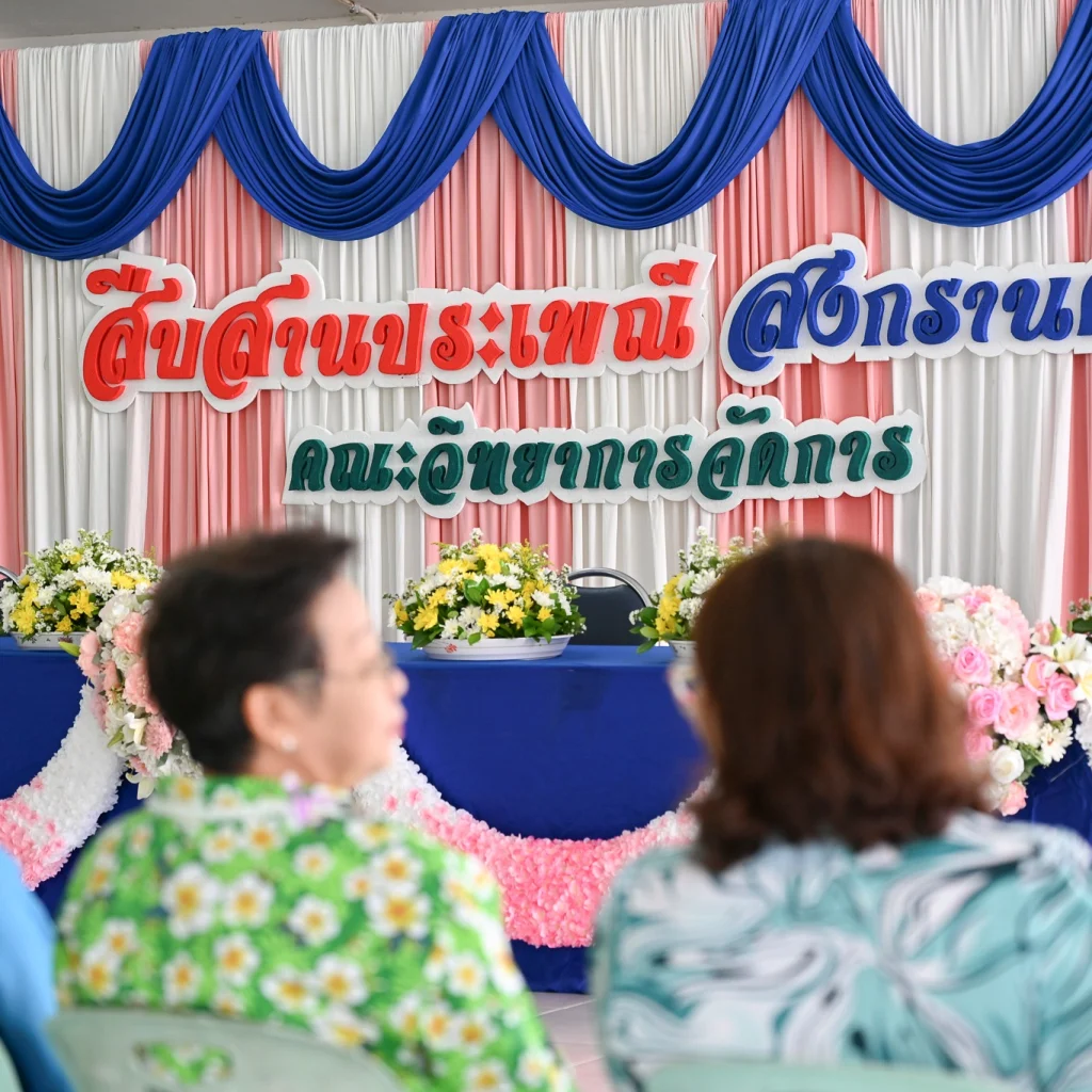 672100334 1532359872234645 138406121883934277 n