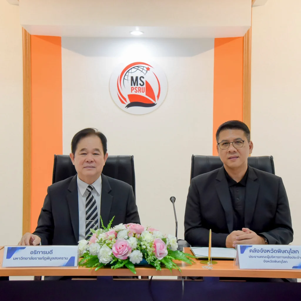 672100337 1533126795491286 7830488725867745826 n